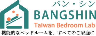 Bangshin Bedroom Lab