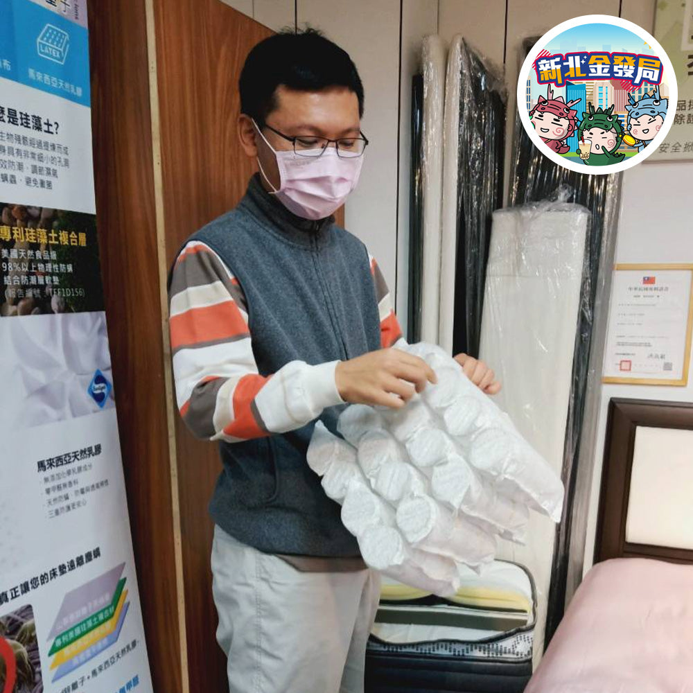 ▸Next New North Metal Bureau