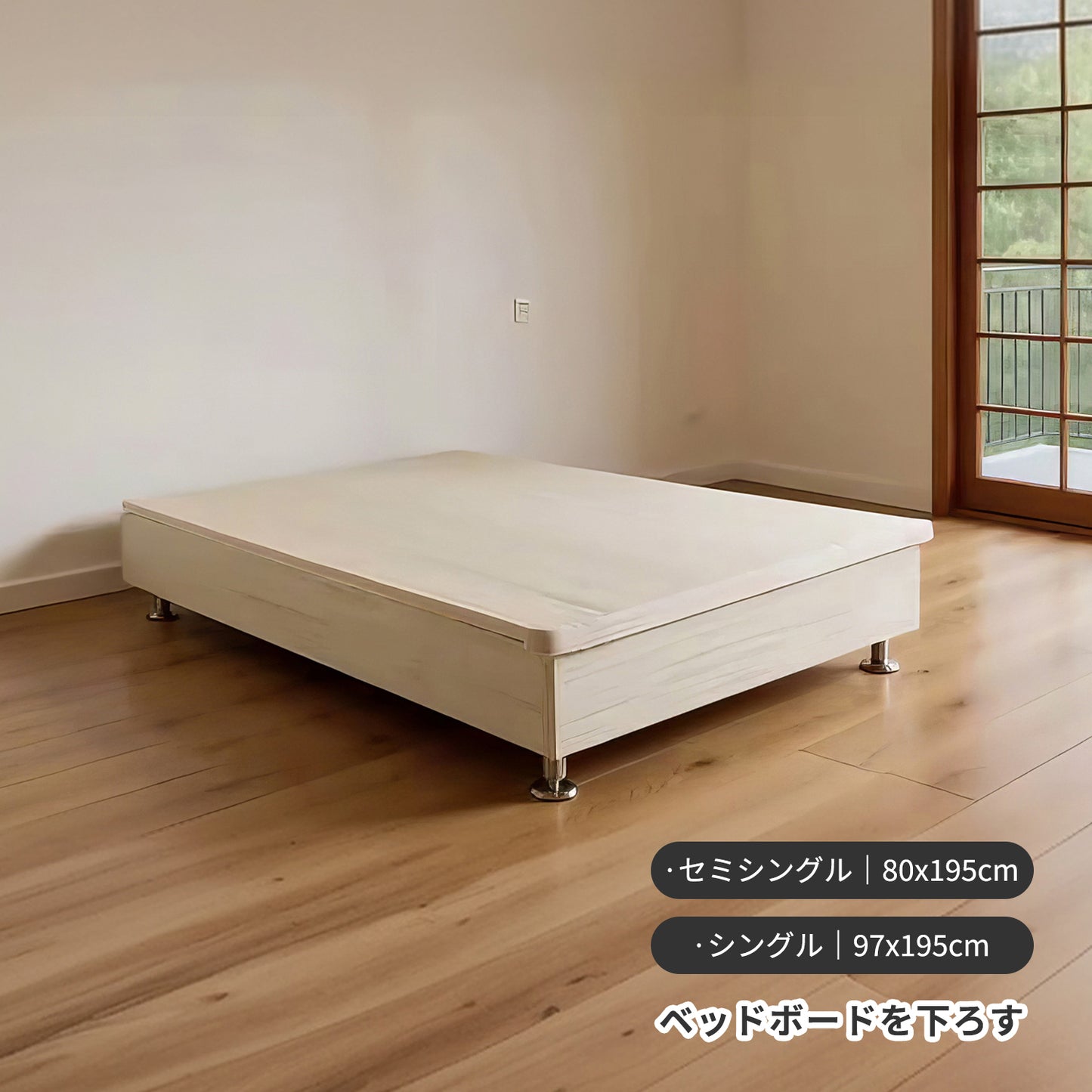 パーティクルボード仕様大容量リフトアップ収納ベッド